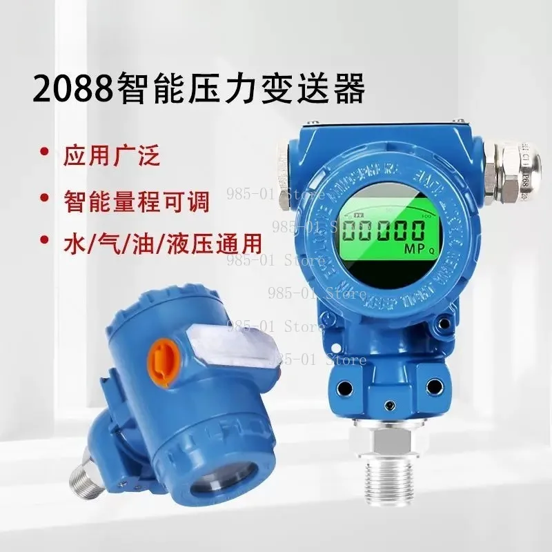 Digital Display 2088 Pressure Transmitter, Explosion-Proof High Precision Sensor for Water Oil Gas Negative Pressure