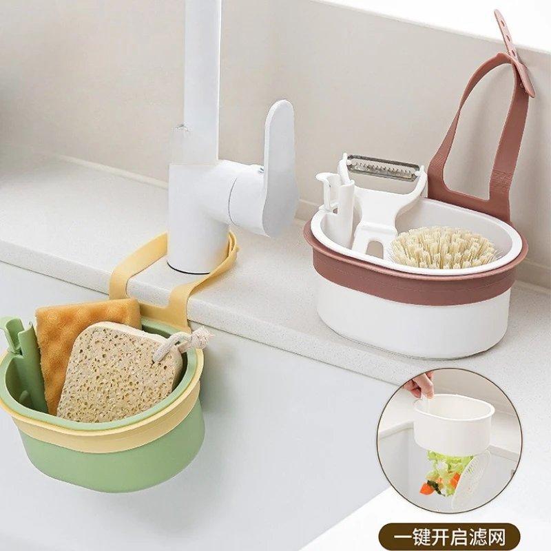 

1pcs Hanging Sink Drain Basket Residue Filter Storage Rack Kitchen Sink Separation Food Residue Filter Basket