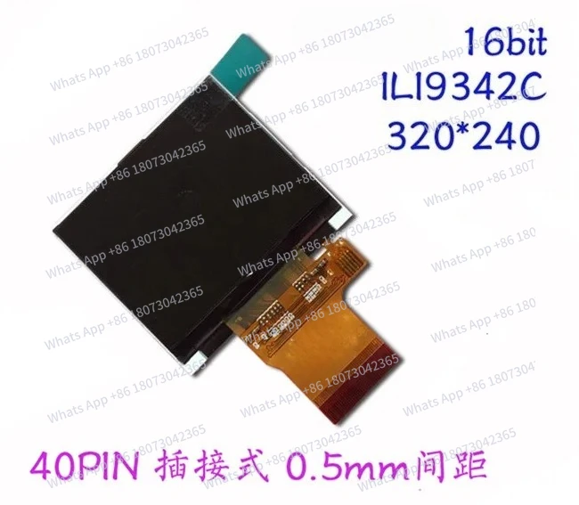 

maithoga 2.3 inch 40PIN LCD Horizontal Screen ILI9342C Drive IC 16Bit Interface 320*240 (Plug-in)