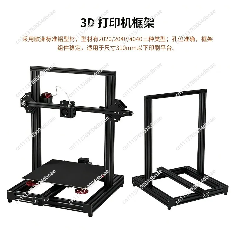 3D Printer Frame DIY Parts Assembly Kit 2020 2040 Aluminum Ender3 CR-10 Knot