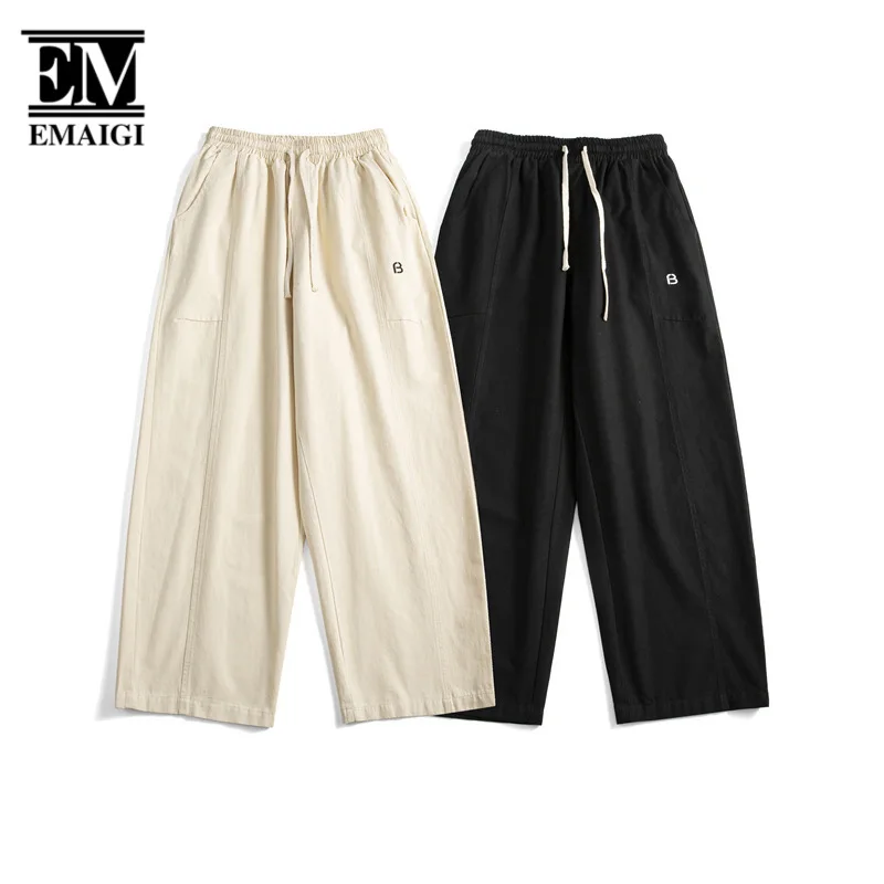 

Men Japan Harajuku Streetwear Fashion Loose Casual Wide Leg Cargo Pants Men Women Oversize Chic Pant Cityboy Trousers