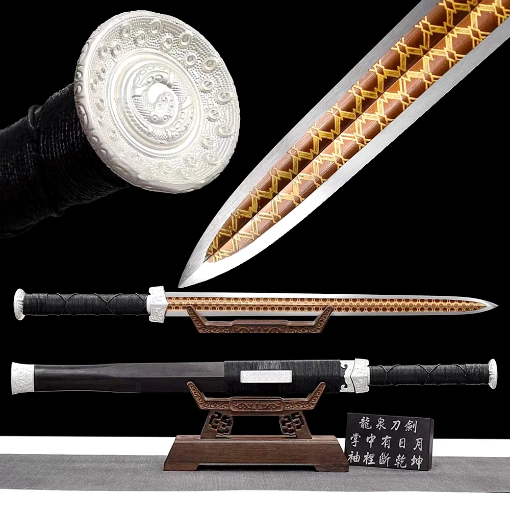 High Manganese Steel Pattern Blade Chinese KungFu Double Edge Sword WuShu Han Jian Ebony Wood/Silvery Alloy Fittings