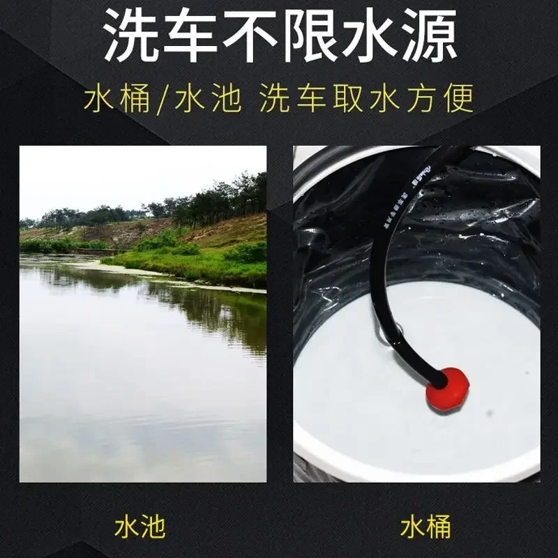 

Новая интеллектуальная двухнасосная мойка высокого давления для автомобиля и дома, портативный водяной пистолет для мойки автомобилей, автомобильный водяной насос