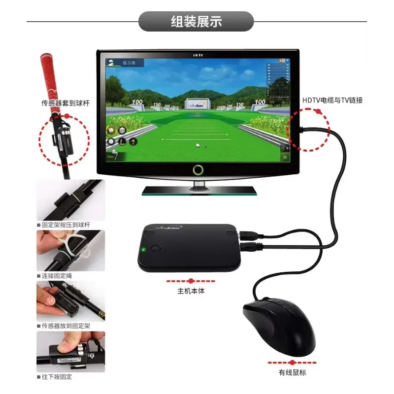 

PGM Golf Indoor Golf Simulator Portable Home Course Simulator