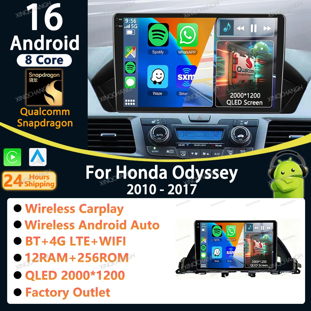 Android 16 Car Radio Carplay Auto For Honda Odyssey 2010 - 2017 Player 2 DIN Head Unit Audio Accessories Video Stereo Frame DIN