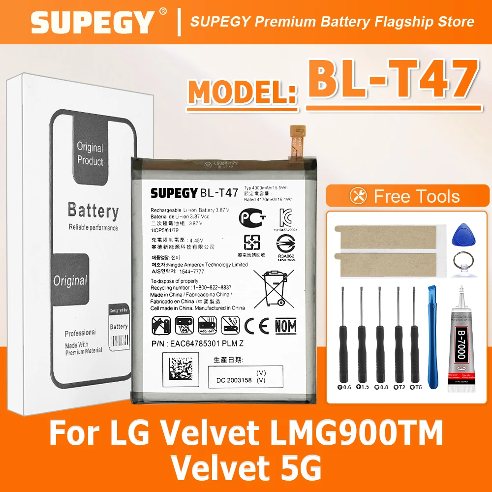 Supegy BL-T47 4300M…