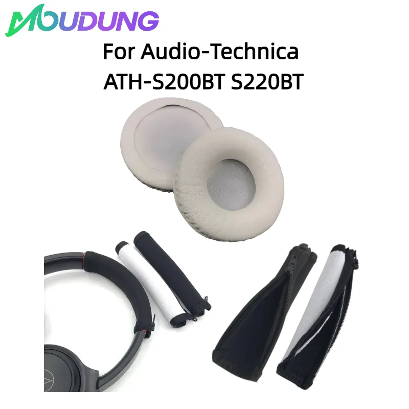 

Replacement foam Ear Pads pillow Cushion Cover for Audio-Technica ATH-S200BT S220BT Gaming Headphone Headset EarPads