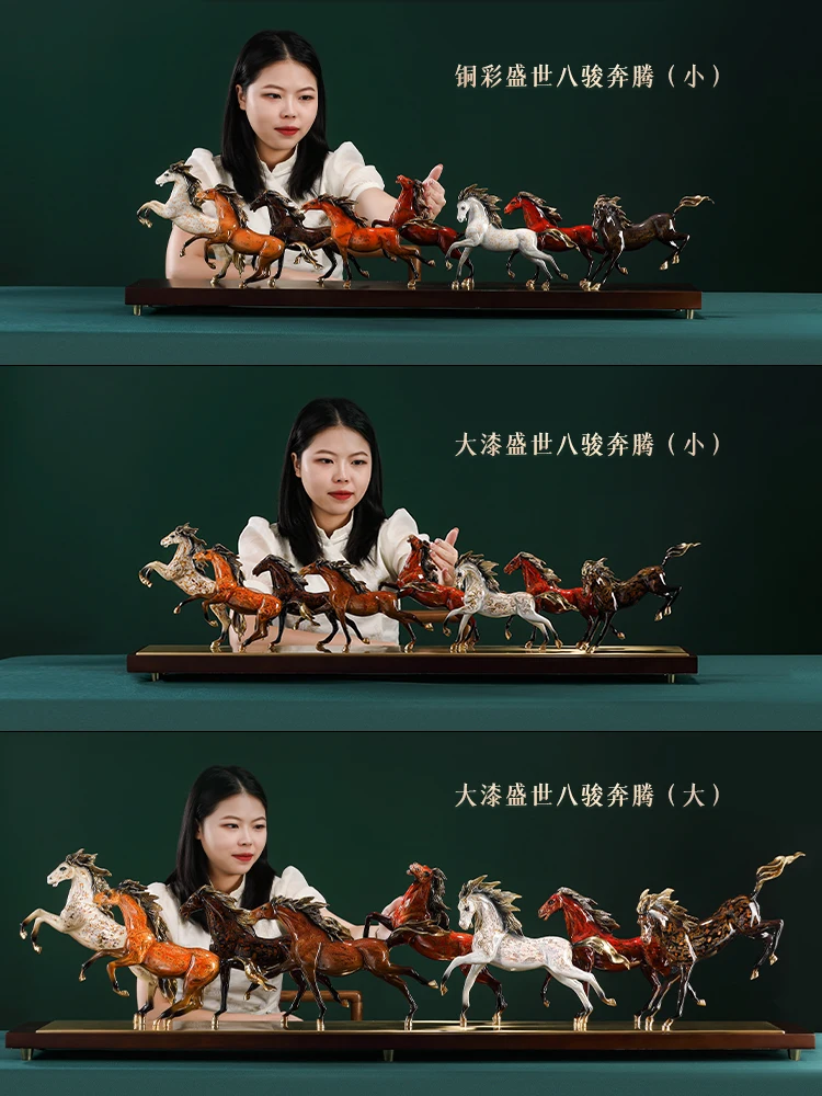 Brass lacquer Ba Jun Pentium horse ornament boss office entrance craft decoration housewarming gifts