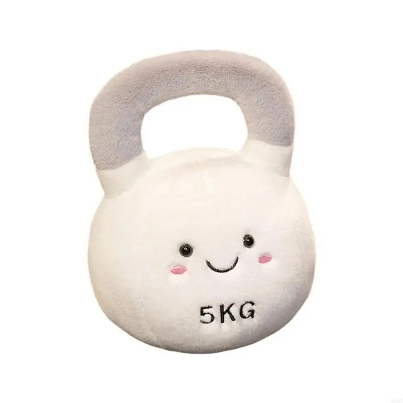 

M89C Gentle Sensory Plush Toy Kettlebell Toy Design Throw Pillow For Newborns Girls