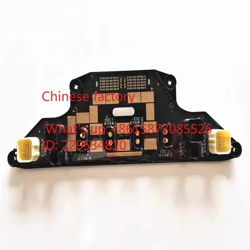 T40 Agricultural Plant Protection Spray Pesticide Brand New Original Factory Distribution Board