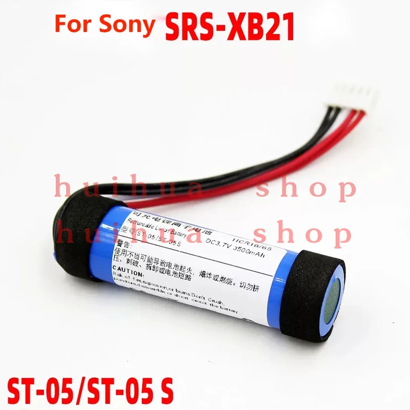 

Для Sony SRS-XB21 аккумулятор 3,7 В Bluetooth динамик Bataria высокое качество ST-05S
