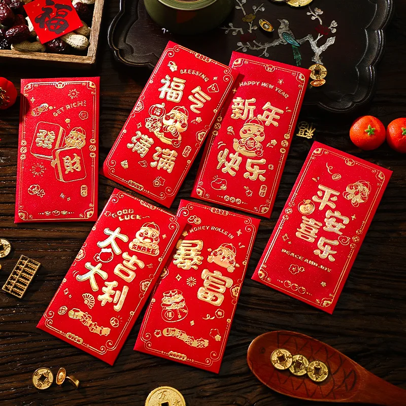 

60PCS Chinese Red Envelope Hot Stamping Red Pocket Spring Festival Wedding Party Red Gift Envelopes 2025 Snake Year Decoration