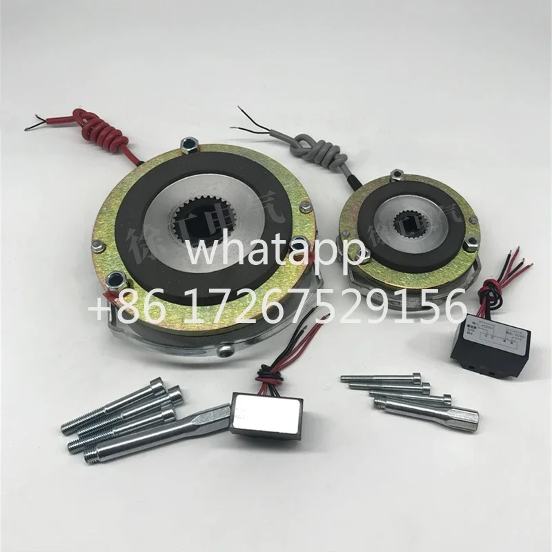 DZS1-04N/08N/15N/30N/60N/80N/150N Electromagnetic Power Loss Brake