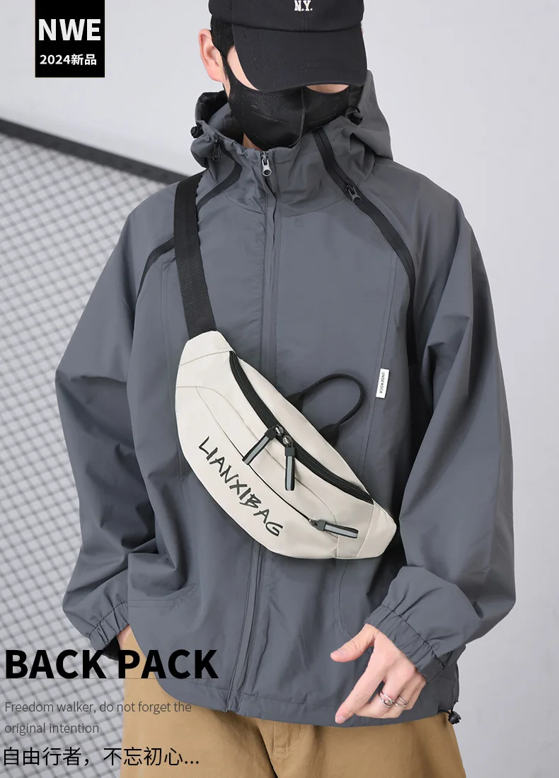 

Прочная и водонепроницаемая сумка на одно плечо из ткани Оксфорд, повседневная поясная сумка, простая и многофункциональная мужская нагрудная сумка