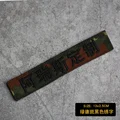 customized-C