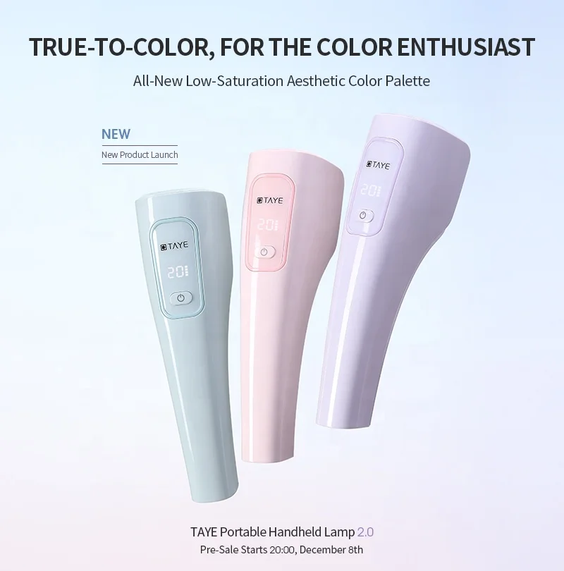 Portable Rechargeable Premium UV LED Nail Lamp Fast Curing For Gel Polish