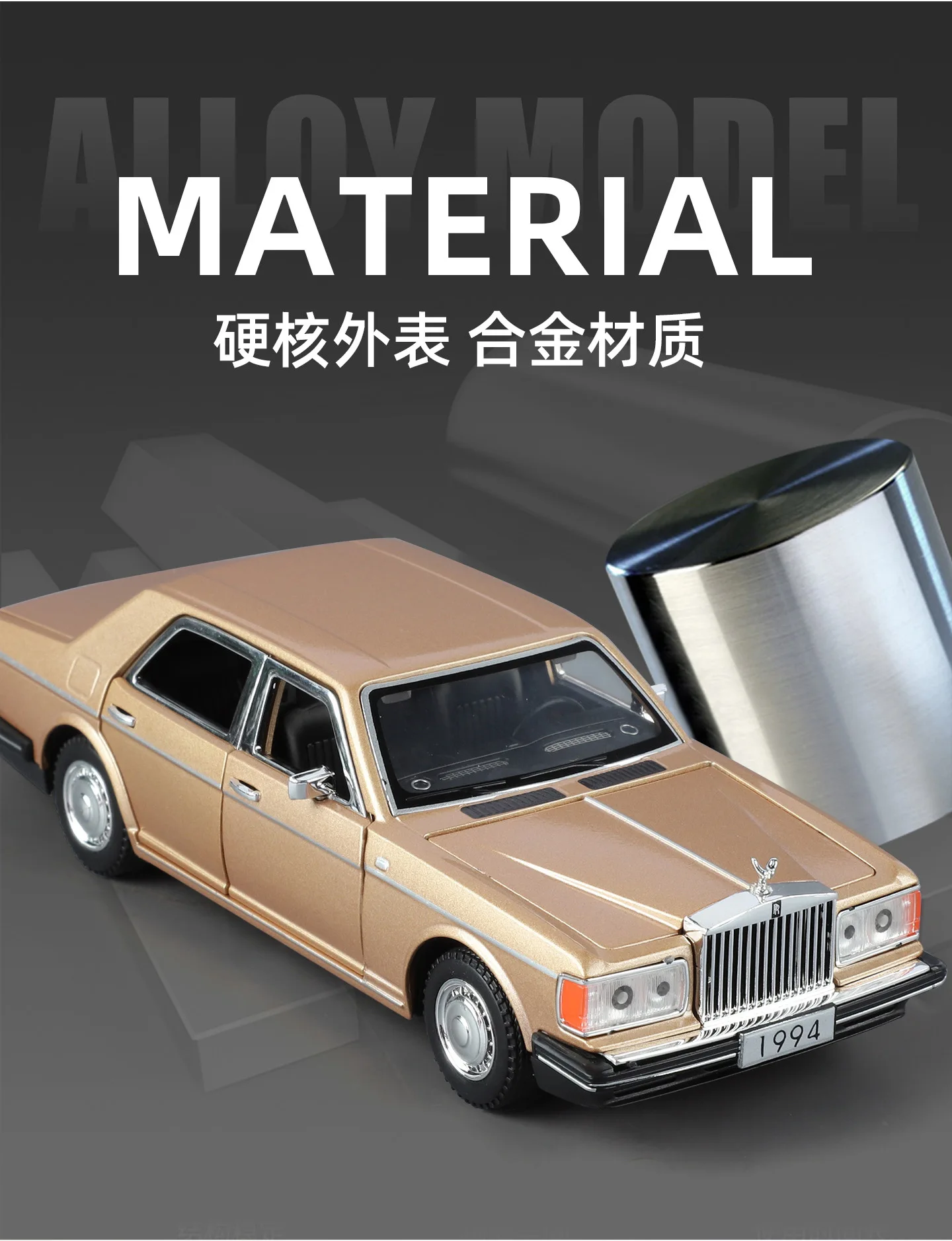 1:32 실버 쓰론 합금 구형 자동차 모형 장식품 장난감 선물 다이캐스트 합금 자동차 모형 수집품