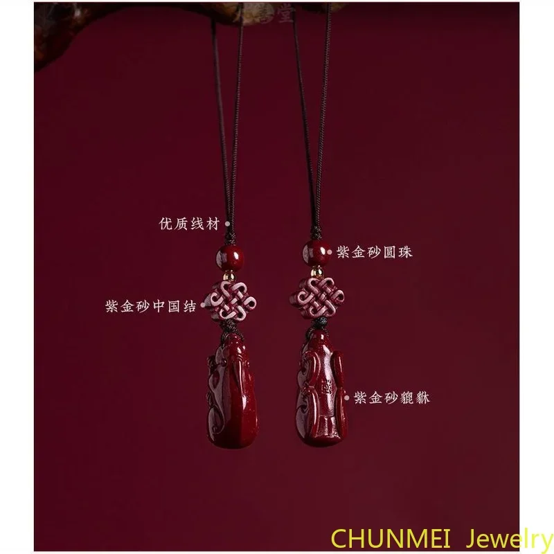 Natural Cinnabar Mobile Phone Chain Hanging Rope Pendant Men's and Women's Short Small Pendant Bracelets on hand