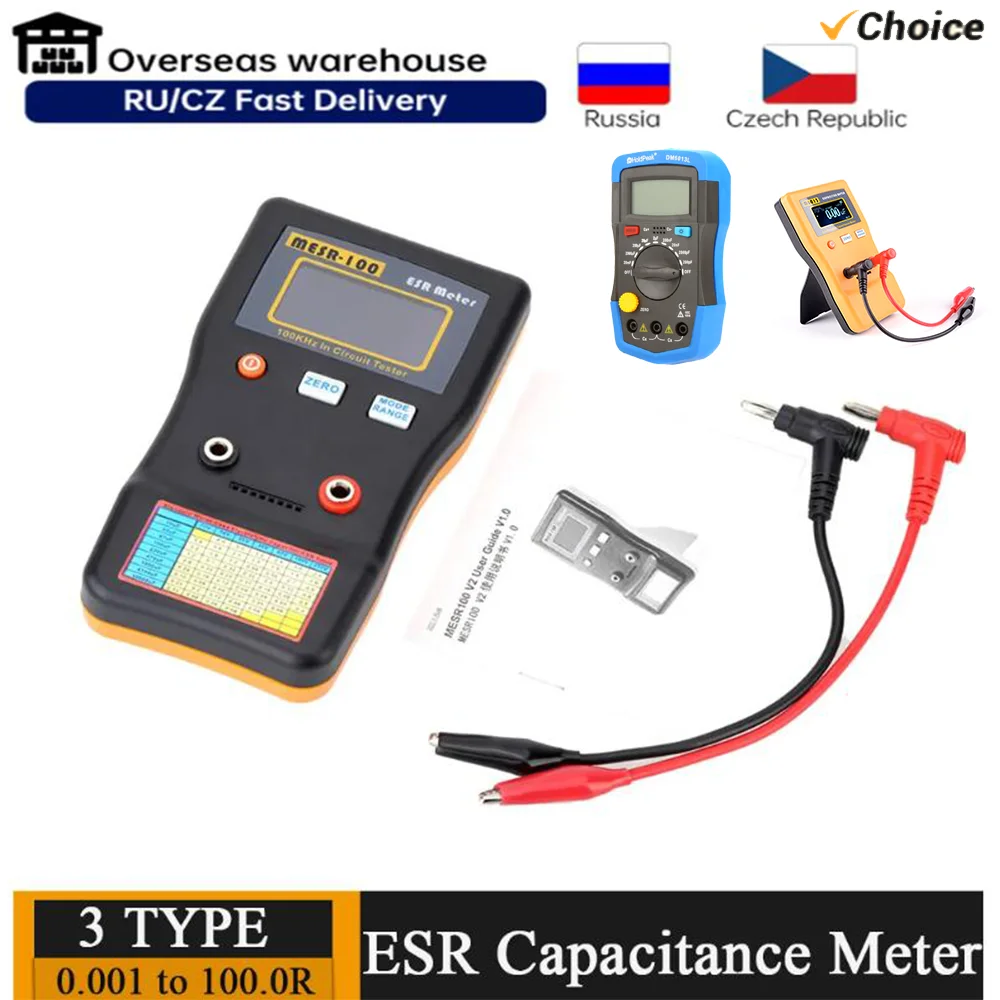 MESR-100/M6013 V2 ESR Capacitance Ohm Meter Professional Measuring Internal Resistance of Capacitor Capacitance Circuit Tester