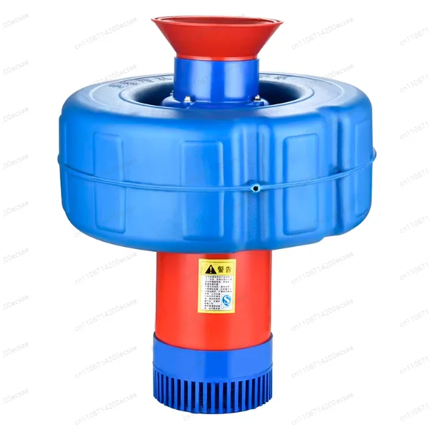 Fish Pond, Pond, Fishing Garden, Aerator, Water Spray, Drainage and Irrigation, Ornamental Floating Water Pump, Fish, Shrimp