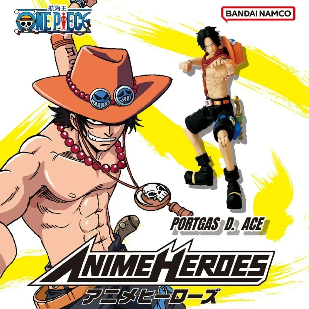 

Фигурка One Piece Portgas D Ace, аниме фигурки, модель, фигурка, модель, игрушка One Piece, Коллекция детской куклы, игрушки, подарки