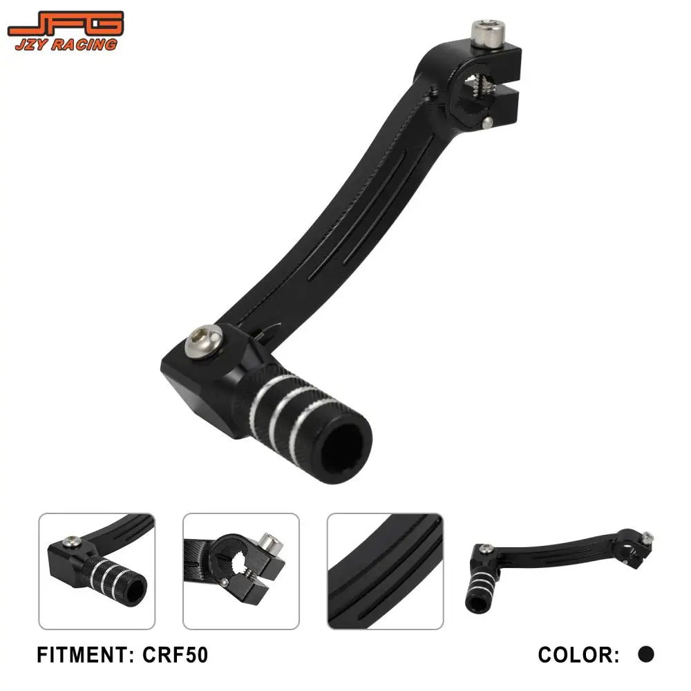 

Мотоциклетный рычаг переключения передач с ЧПУ CRF50, аксессуары, складной рычаг переключения передач, педаль ножного тормоза для Honda CRF 50, грязевой пит-байк, алюминий