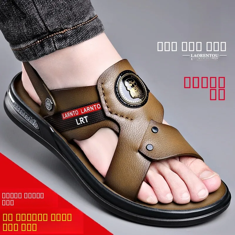 

Men's Casual Leather Sandals Soft Bot Anti-slip Wear-resistant Beach oes Comfortable Breathable Slip-On Summer Sandals