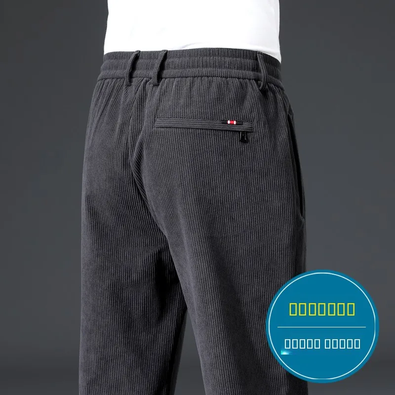 

High-End Corduroy Men's Casual Pants Straight Loose Fit Spring Autumn Sle Faionable Urban Busin Casual Long Pants