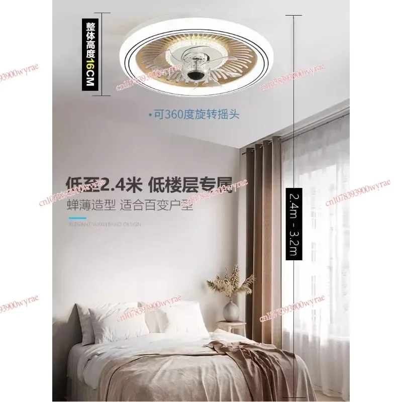 

110V variable frequency ceiling fan light 360 degree shaking head intelligent APP electric fan light reversing ceiling fan light