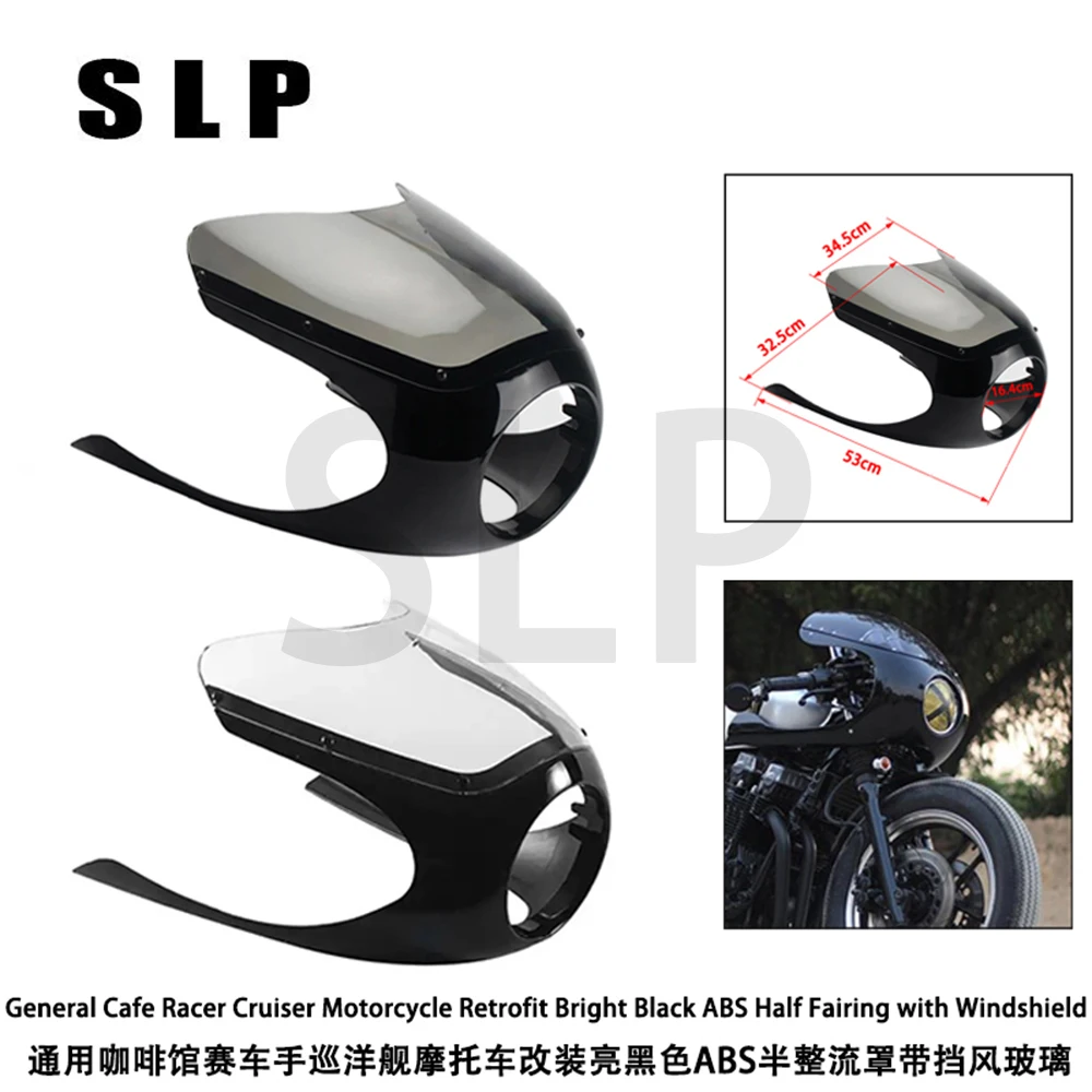 General Cafe Racer Cruiser Motorcycle Retrofit Bright Black ABS Fairing with Windshield