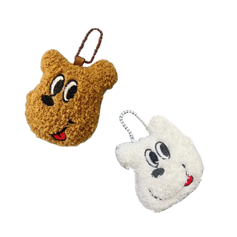 Cartoon Plush Puppy Toy para crianças Chaveiro de boneca de cachorro recheado, pingente de mochila, encantos de saco, porta-chaves do carro, presentes