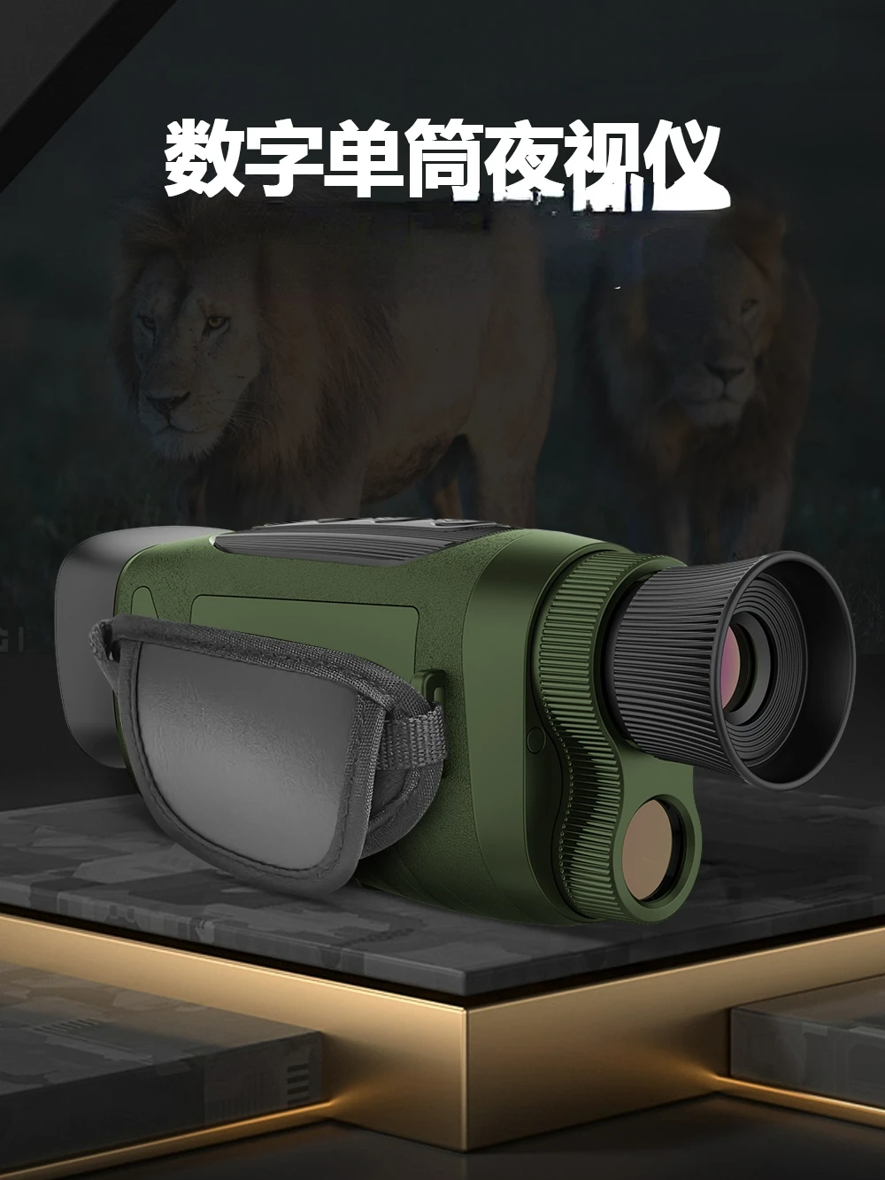 Outdoor monocular night vision, video infrared high definition photography cross-border birdwatching mirror digital telescope