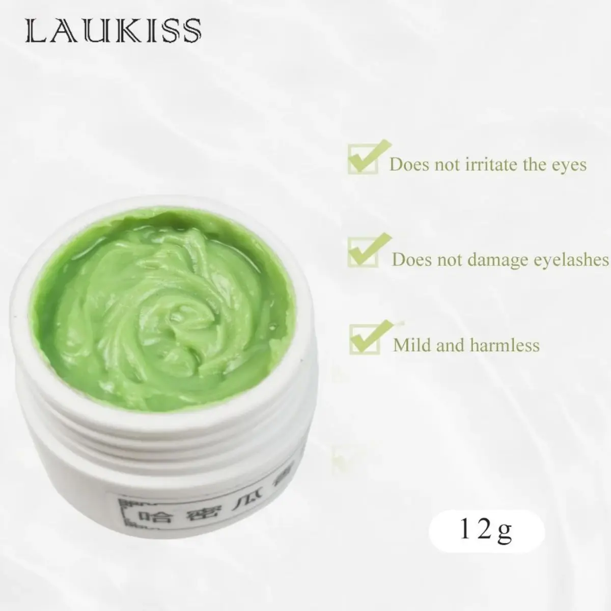 12g New Eyelash Glue Remover No Irritation Quick Removing Cream Fragrancy Smell Glue Jelly Remover Quick Unloading Adhesive