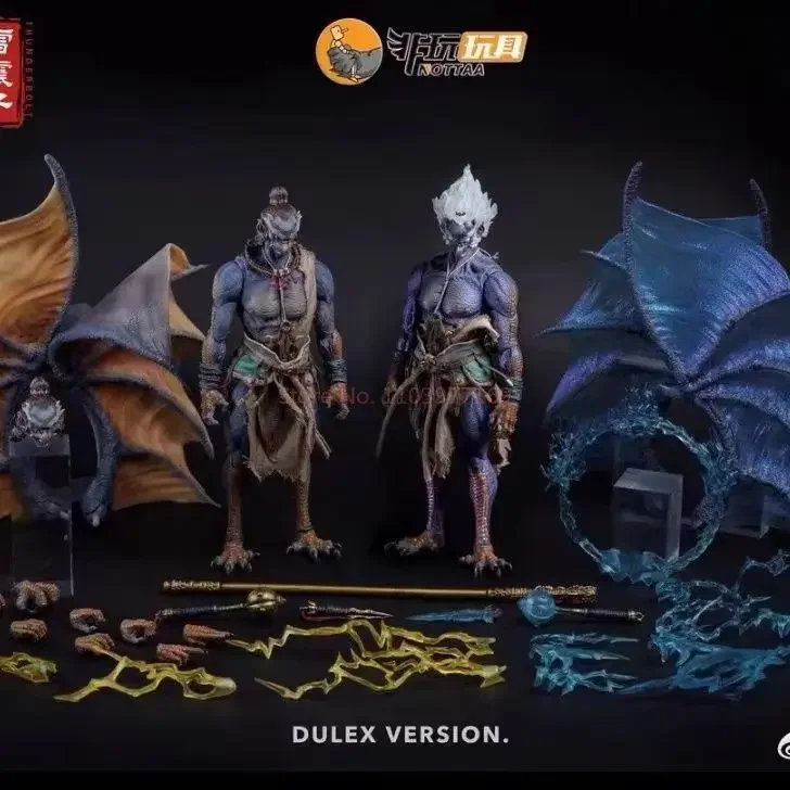 Ym004 1/12 figurine à collectionner Thunderbolt ancien soldat mythologique chinois fils de la tempête jouet de 6 pouces