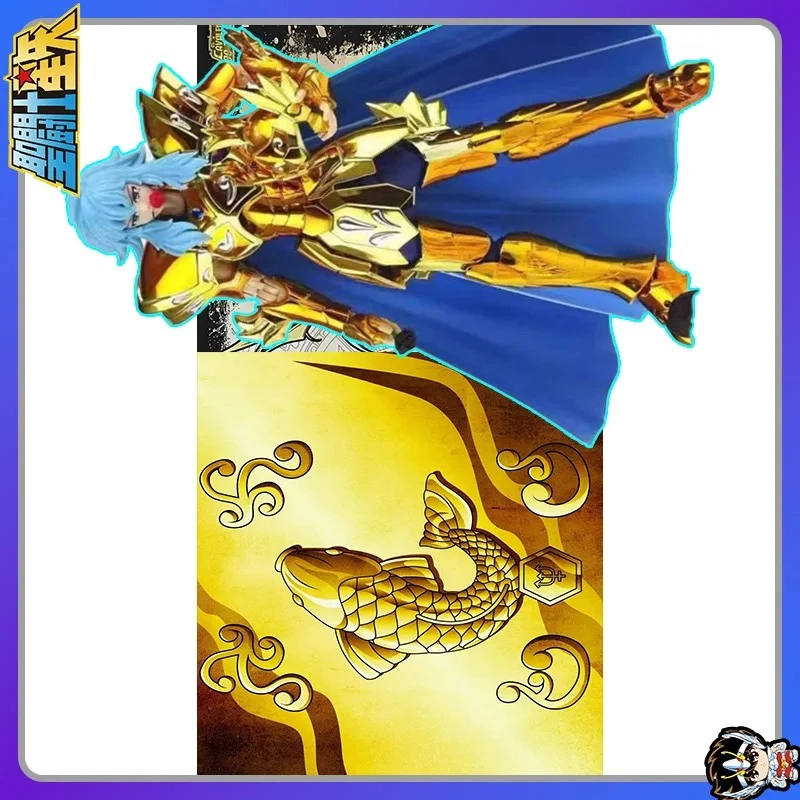 

【New】CS Pisces, Abrydis, Pusse, Golden Saint Swear Mythical EX Movable