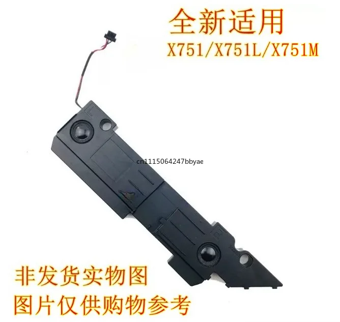altavoz-interno-de-repuesto-para-portatiles-asus-x751-x751l-x751m-r752l-a751v