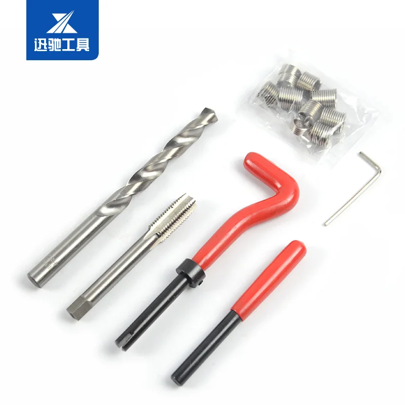 

Suitable for 15-piece thread sleeve, screw hole, thread repair, screw repair hole, auto repair, and stripped thread tool set M10