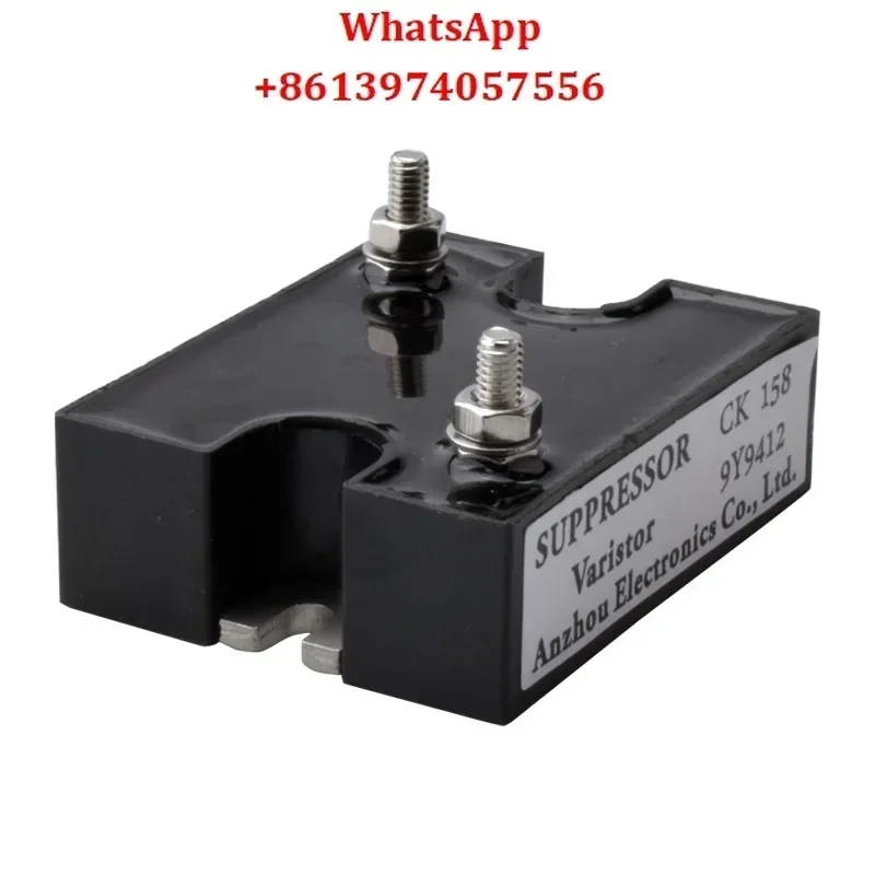 Varistor CK158 Generator Rectifier Module 9Y9412 Pressure Sensitive Module, Surge Suppressor