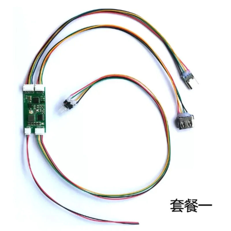 Wired Keyboard Wireless DIY Module with Receiver 2.4G Adapter Kit