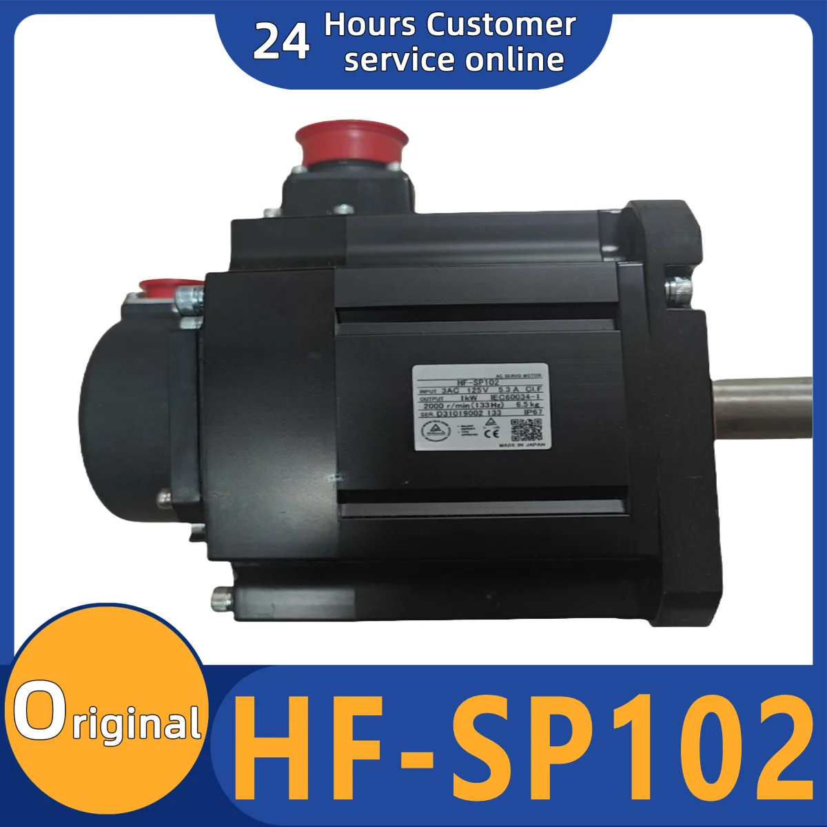 Совершенно новый оригинальный мобильный телефон HF-SP102 HF-SP201 HF-SP201B HF-SP201K HF-SP201BK Совершенно новый оригинальный мобильный телефон HF-SP102 HF-SP201 HF-SP201B HF-SP201K HF-SP201BK