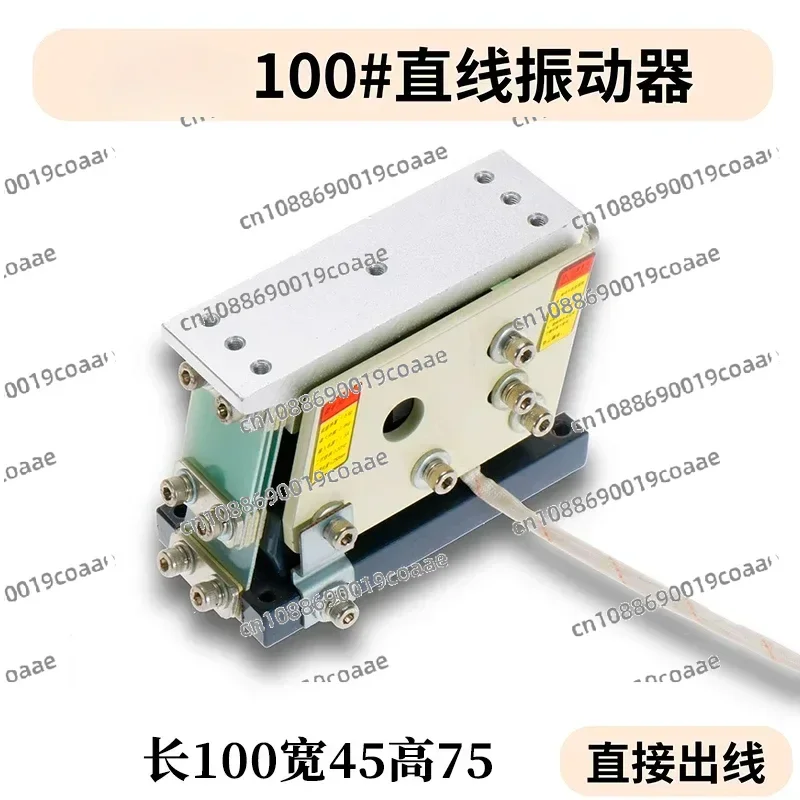 

Precision Resin HZL-140 #100 Direct Vibration Flat Vibration Linear Vibration Feeding Feeder
