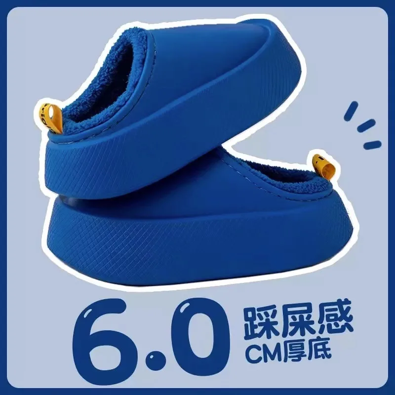 6.0 Cm Thick Soles Eva Cotton Slippers for Men and Women Winter Waterproof Warm House Cotton Shoes Non-Slip Waterproof Slippers