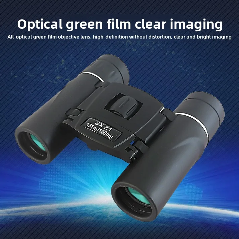 

Новый бинокль высокой мощности HD 8X21, ночное видение при слабом освещении для кемпинга на открытом воздухе