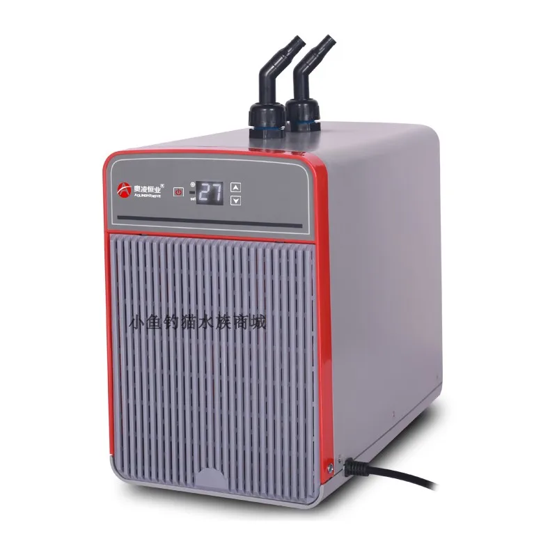 Aoling's new household fish tank chiller aquarium cooling fresh sea water fish farming coral automatic constant temperature