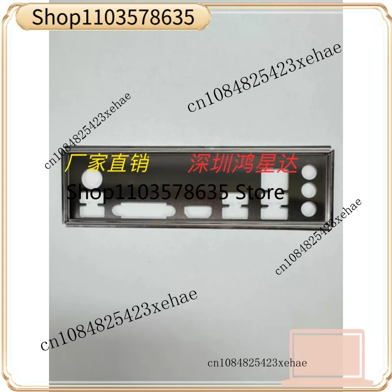 Backplate for ASUS TUF B450M-PRO