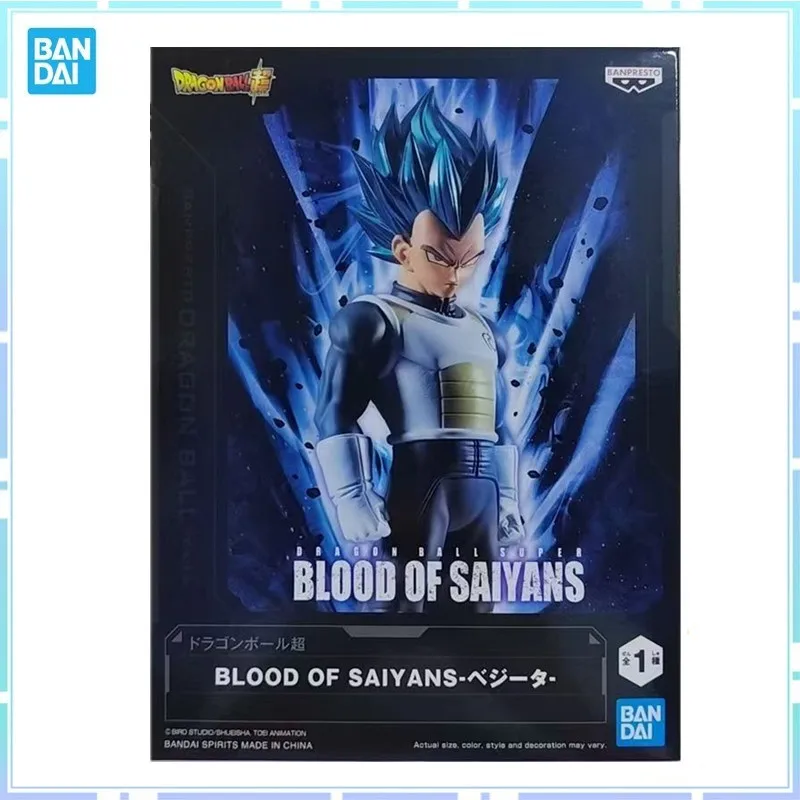 

Bandai Original BANPRESTO Anime Dragon Ball Super Saiyans SSGSS Vegeta PVC Action Figure Collectible Model Toy Gifts