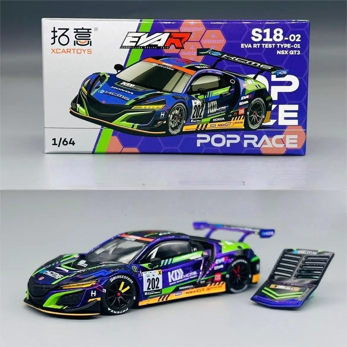 

POPRACE XCARTOYS 1/64 NSX GT3 EVA RT TYPE-01 Die-cast Alloy Car Model Toy Collection Gift