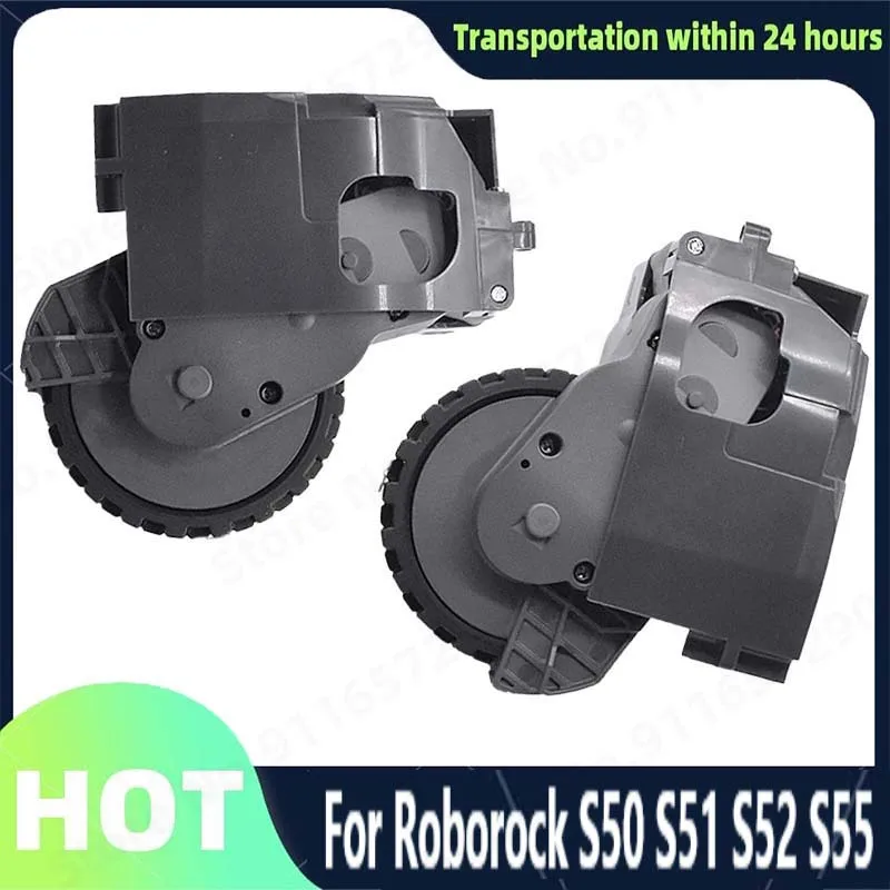 L/R Left And Right Motor Drive Wheel For Roborock S5 S50 S51 S52 S55 S502-00/01/02/03**S552-00 Robot Vacuum Cleaner