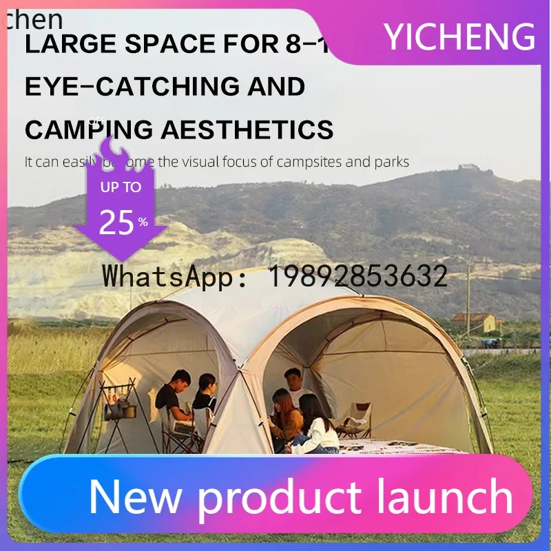 

canopy tent outdoor windproof and rainproof awning tent