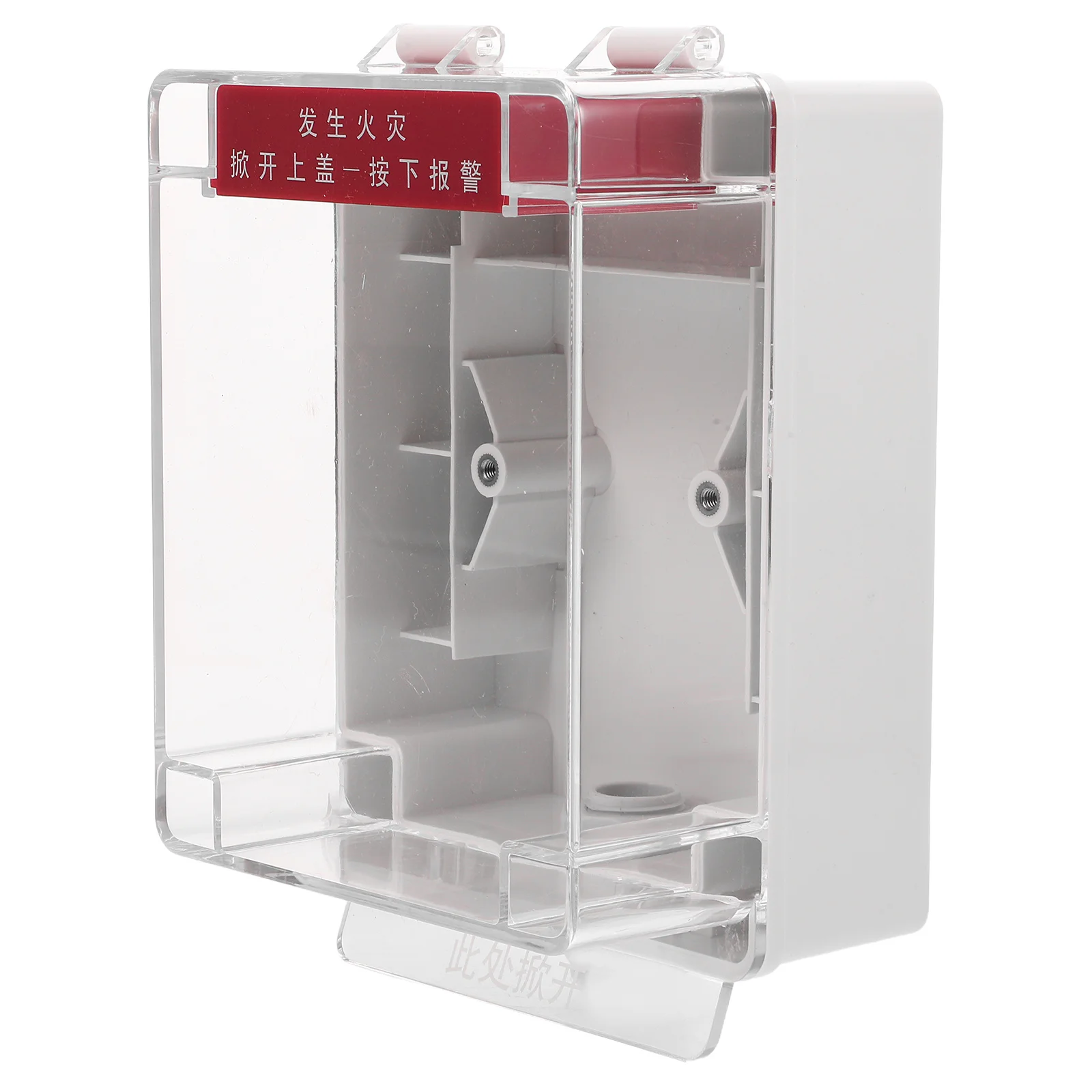 Alarm Switch Protector Manual Call Point Full Coverage Guard Sturdy Waterproof Easy Install Universal Compatibility